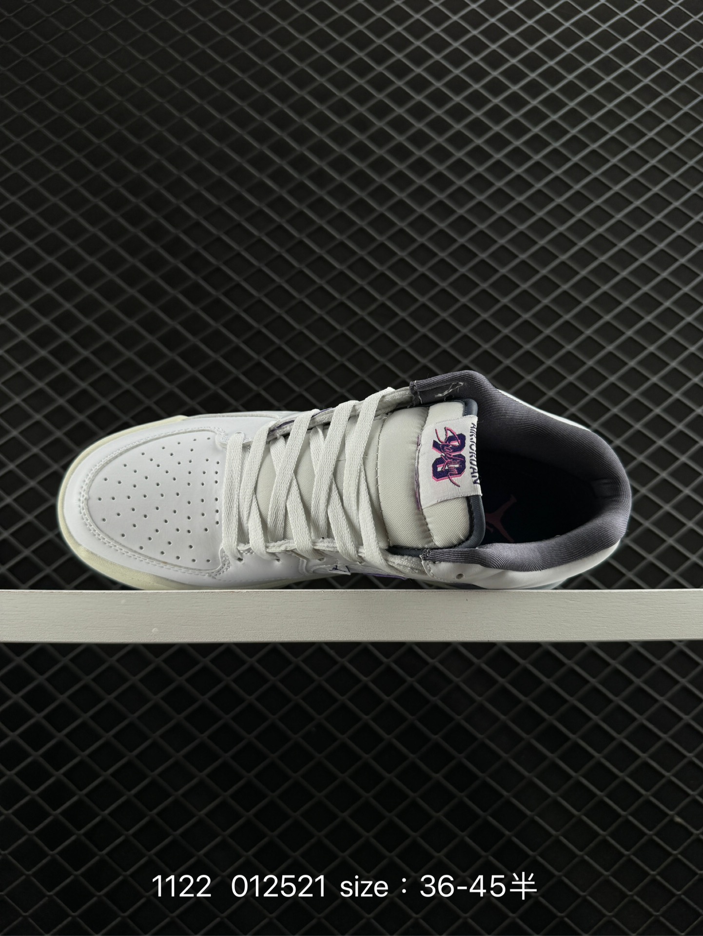 Nike Air Jordan Stadium 90 Stadium